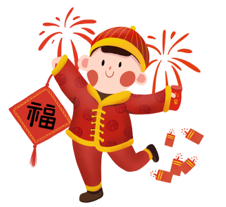 好景迎春
